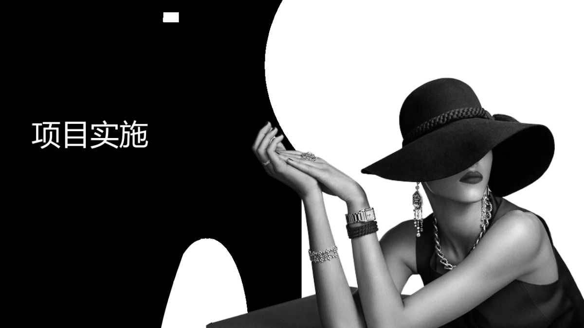 浙江理工大学服装学院毕业作品展_第8页