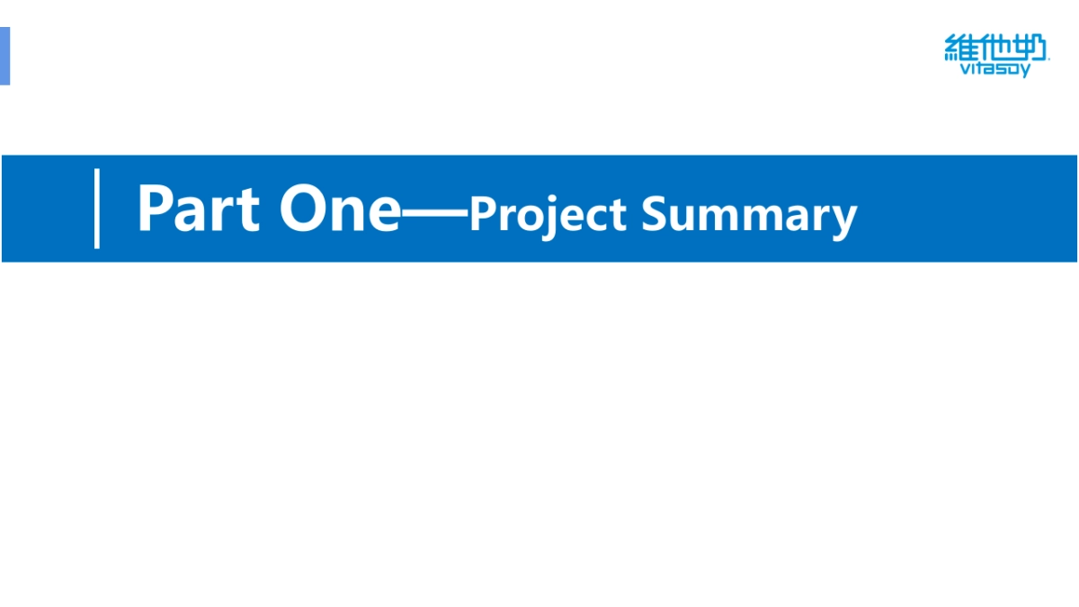 厦门投洽会-News Clipping of CIFIT_第3页