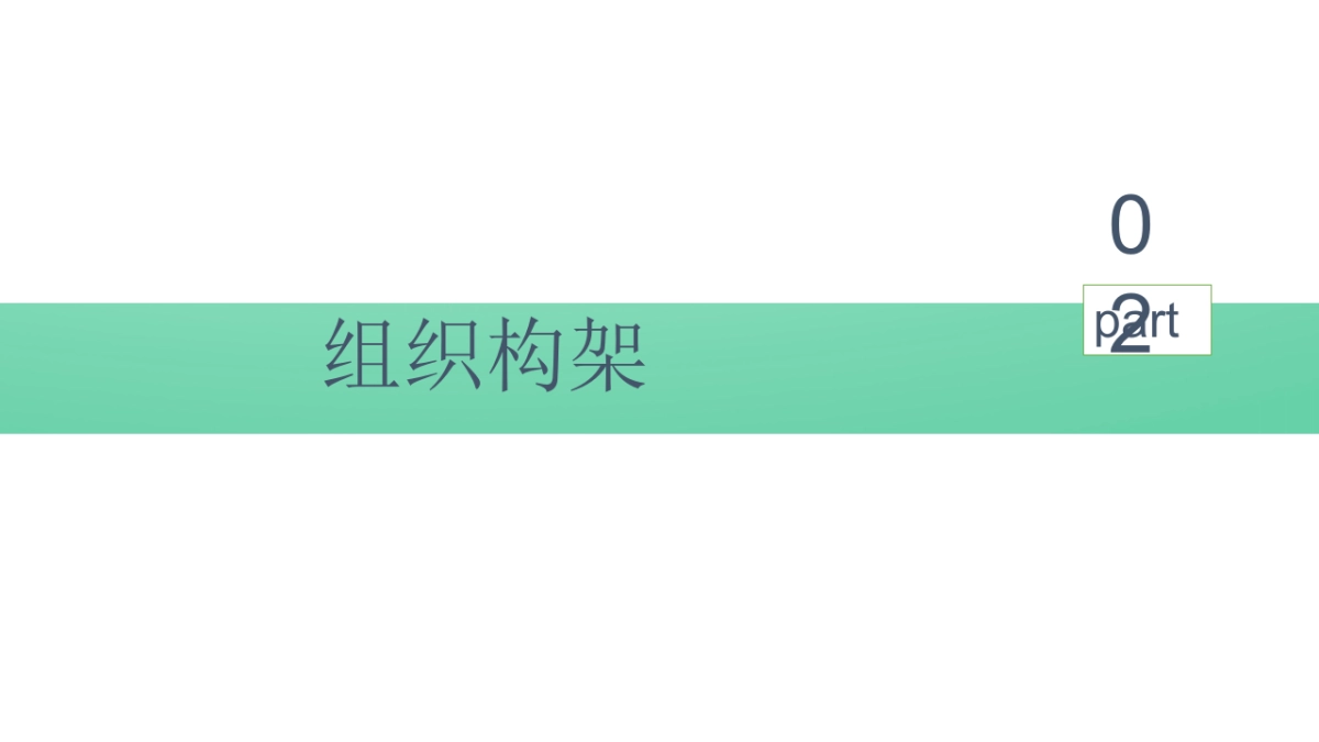 首届乌蒙山中医药大健康产业论坛暨博览会活动策划方案_第5页