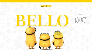 小黄人主题展介绍（杭州龙吟空间）