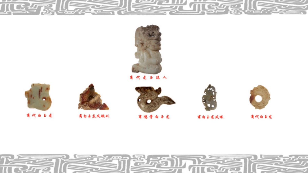 玉石品鉴会暖场活动方案_第6页