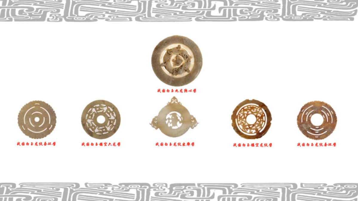 玉石品鉴会暖场活动方案_第9页