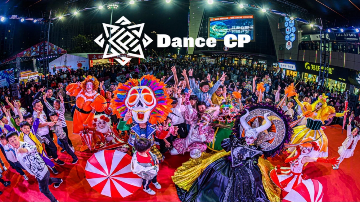 展厅开放及春日集市活动_第10页