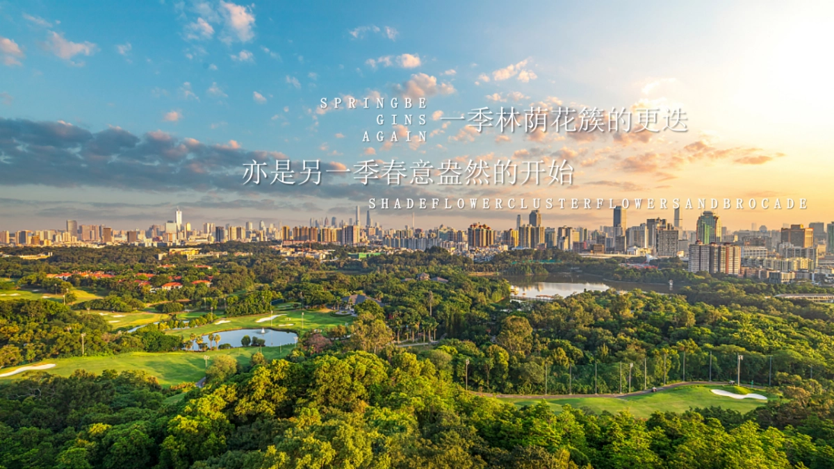 展厅开放及春日集市活动_第2页