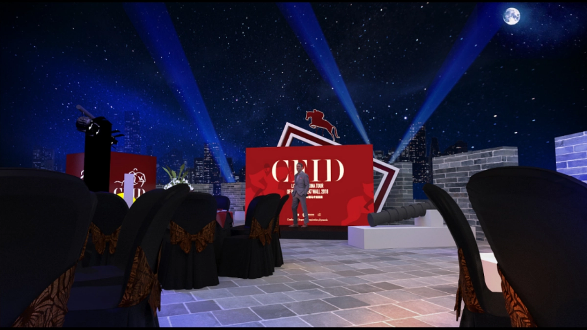 长城之上晚宴效果图_第10页