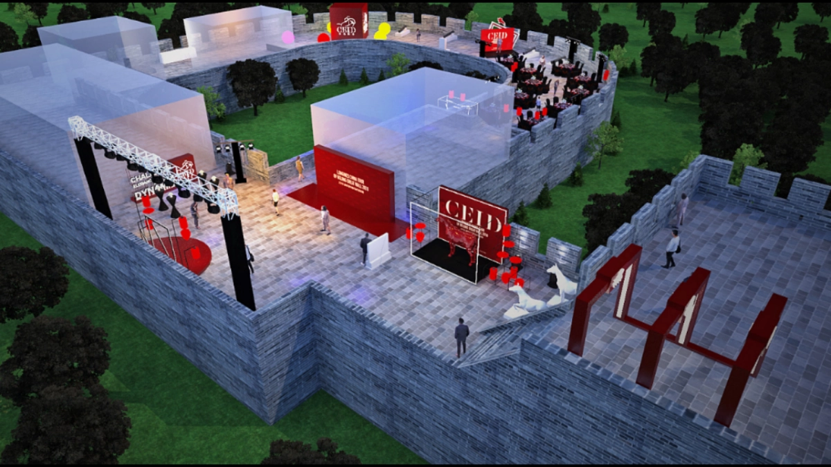 长城之上晚宴效果图_第6页