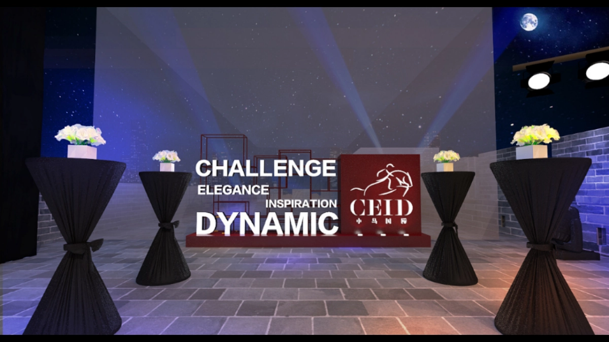 长城之上晚宴效果图_第7页