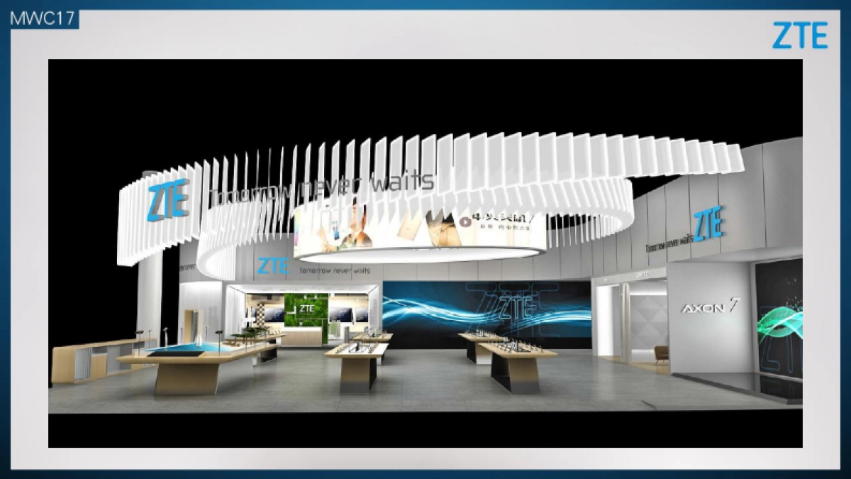 中兴通讯巴塞罗那MWC终端部展全息展项_第2页