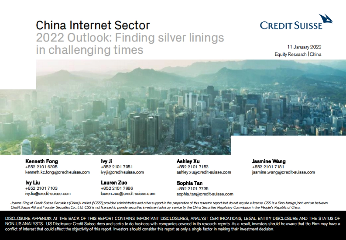 中国互联网行业2022年展望：在充满挑战的时代找到一线希望（英）-瑞信-184页_第1页