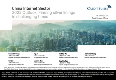 中国互联网行业2022年展望：在充满挑战的时代找到一线希望（英）-瑞信-184页