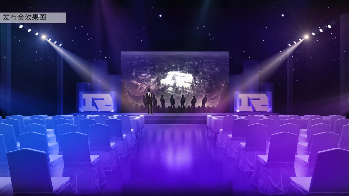 2018 LPL 夏季赛RNG策划方案-FA_第7页