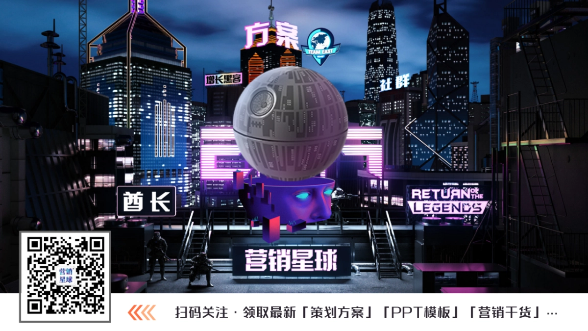 2018伊利亲亲我的宝贝选拔赛方案_第2页