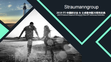 2019 ITI & Straumann Event Proposal_Wonders