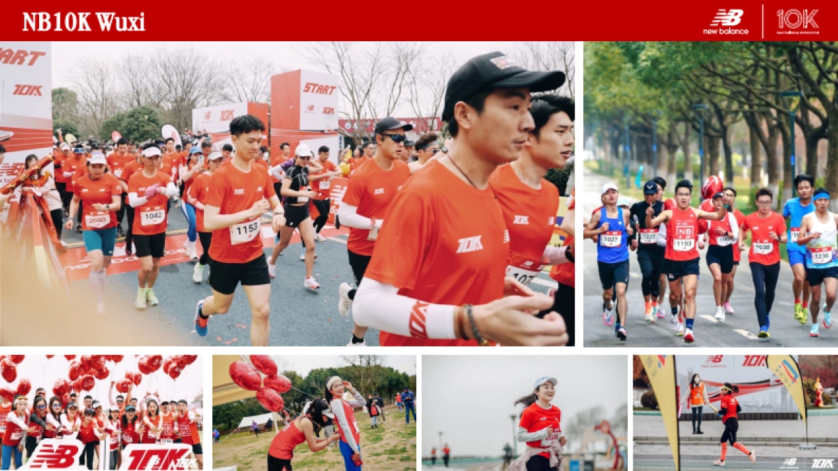 2024 new balance 城市跑步系列赛方案_第6页