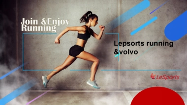 哥德堡马拉松方案