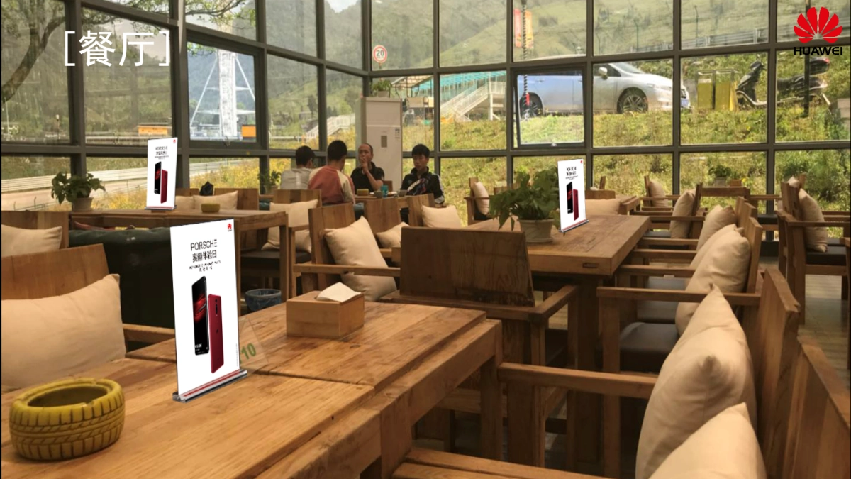 华为Mate RS重庆保时捷赛道体验日活动_第9页