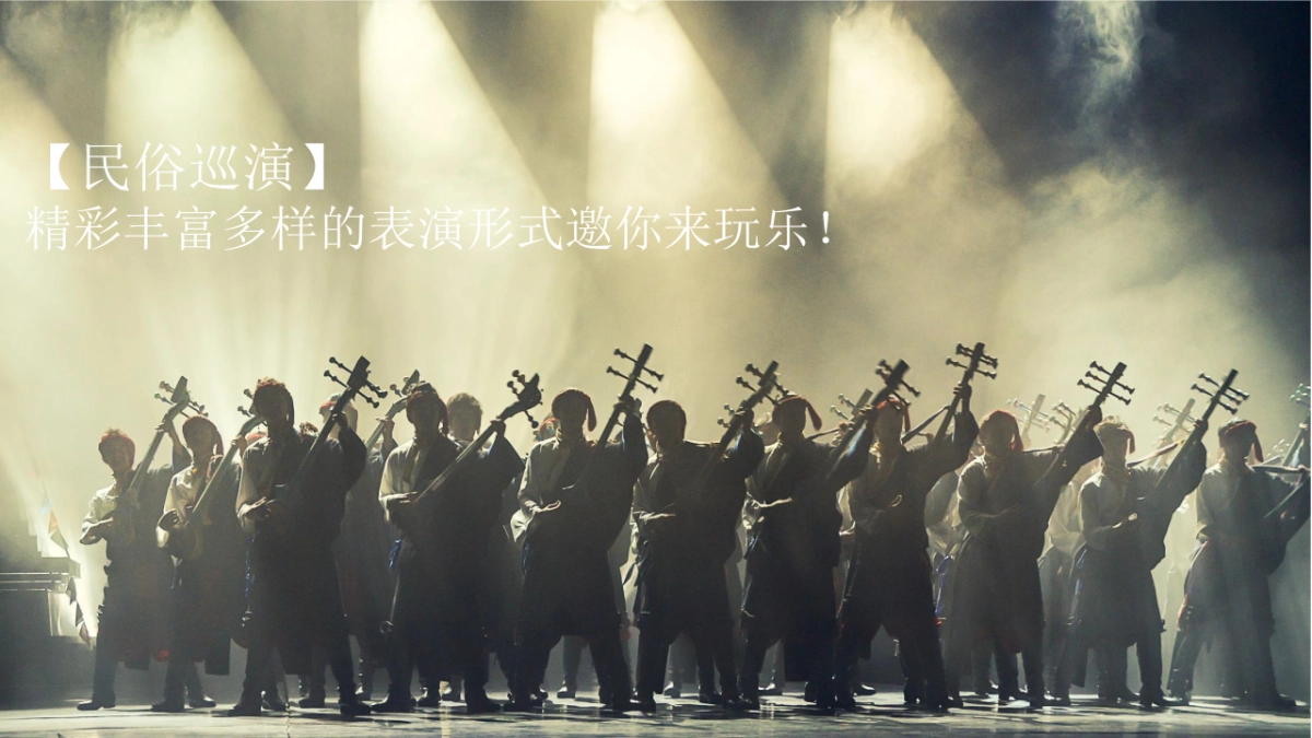 重庆龙兴御临河首届龙舟赛_第6页