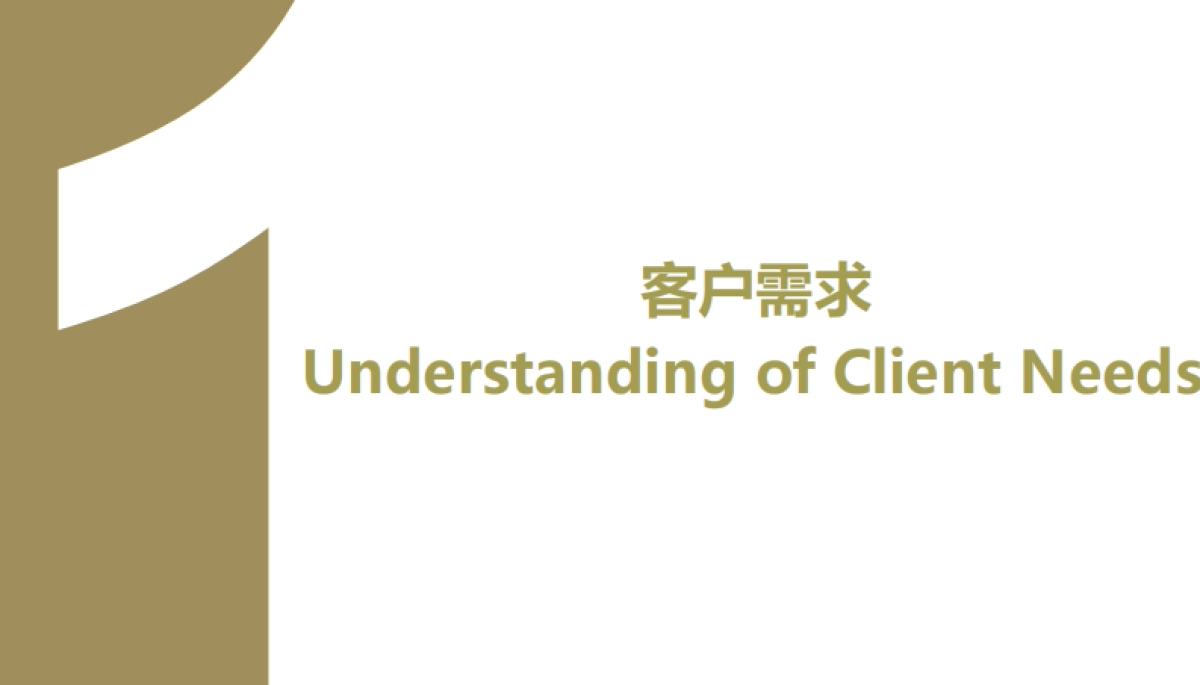 欧赛斯Grovac食物净化器小家电品牌策划定位品牌概念创造方案_第3页