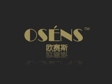 欧赛斯时尚产业ERP软件领导企业伯俊精准营销月报