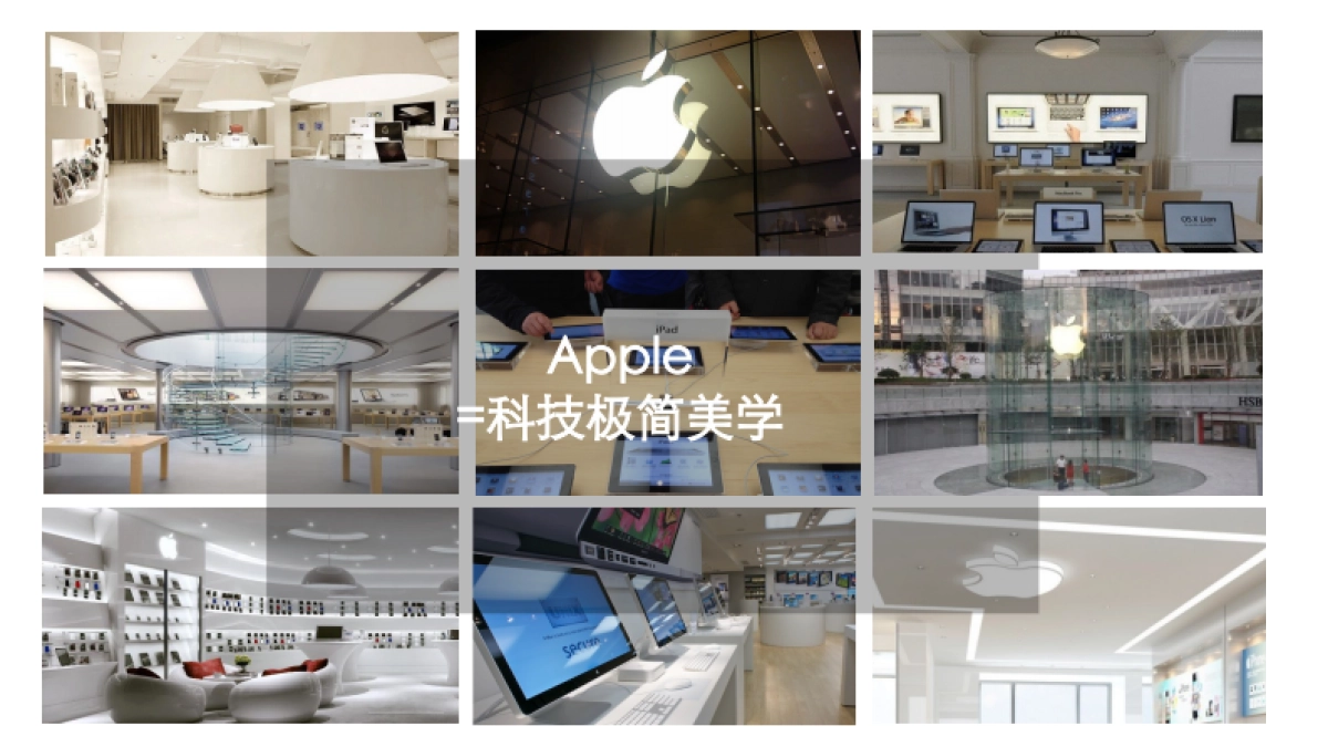 欧赛斯御泥坊化妆品面膜品牌体验店连锁店铺设计规划_第4页