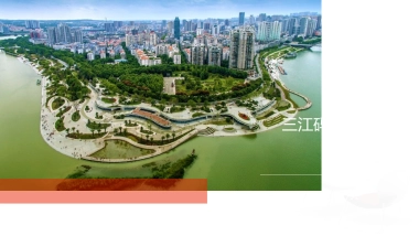 2017三江码头夏季活动执行方案 