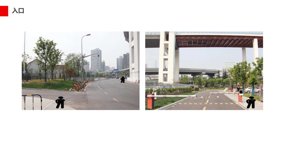 2018年度上海联通客户俱乐部欢乐跑执行方案_第10页