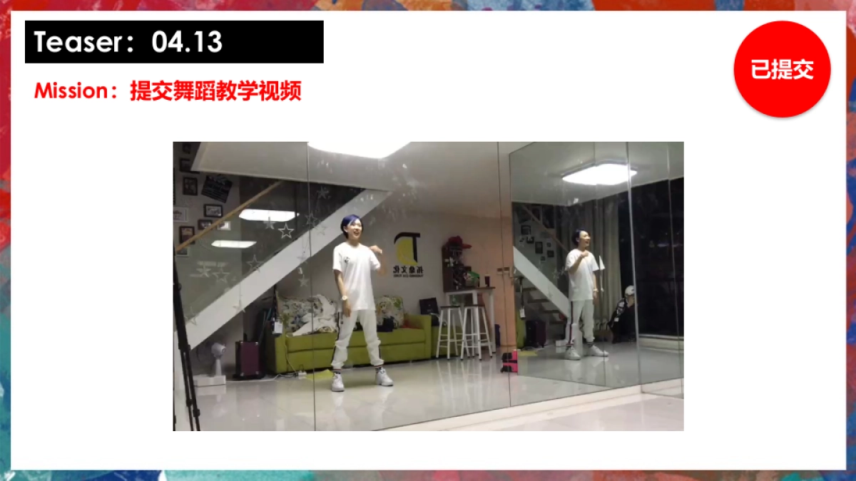 2018吾悦广场我爱你五月活动执行方案_第4页