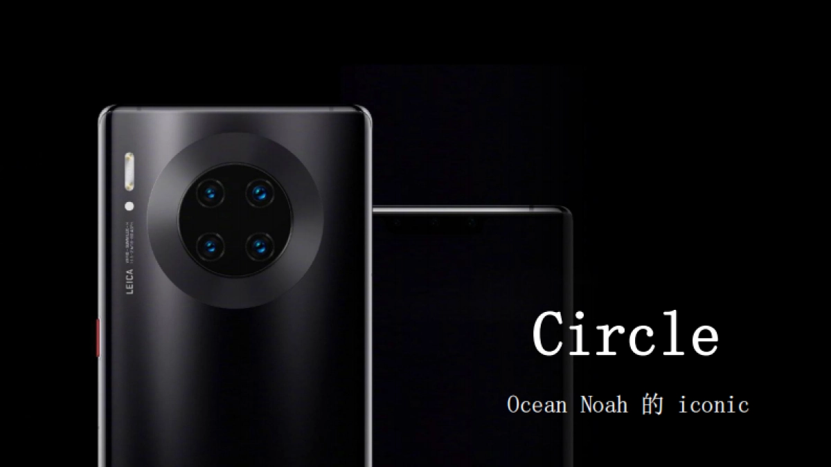 Huawei Mate40 发布会执行方案_第9页