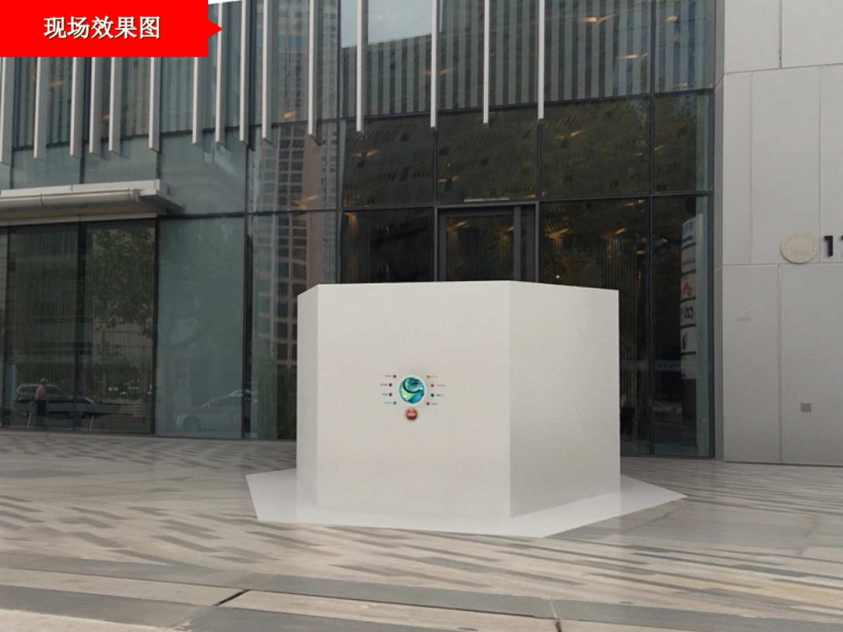 LCW_快闪执行方案_第5页