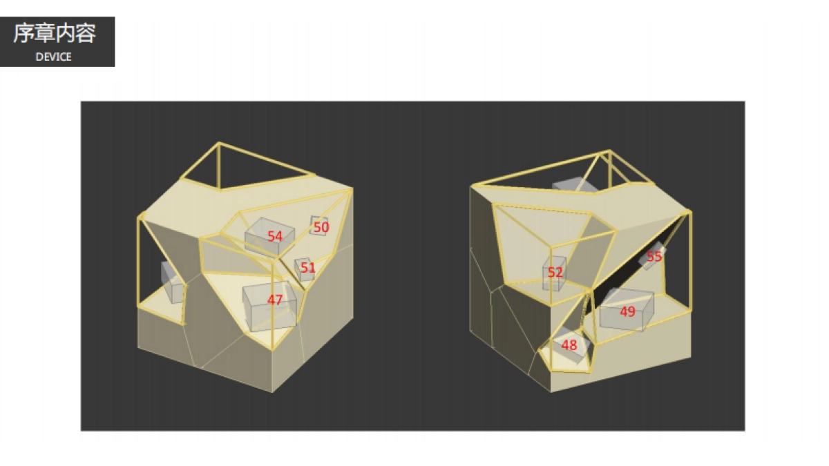 SM GREEN CAMPAIGN系列活动执行细案_第10页