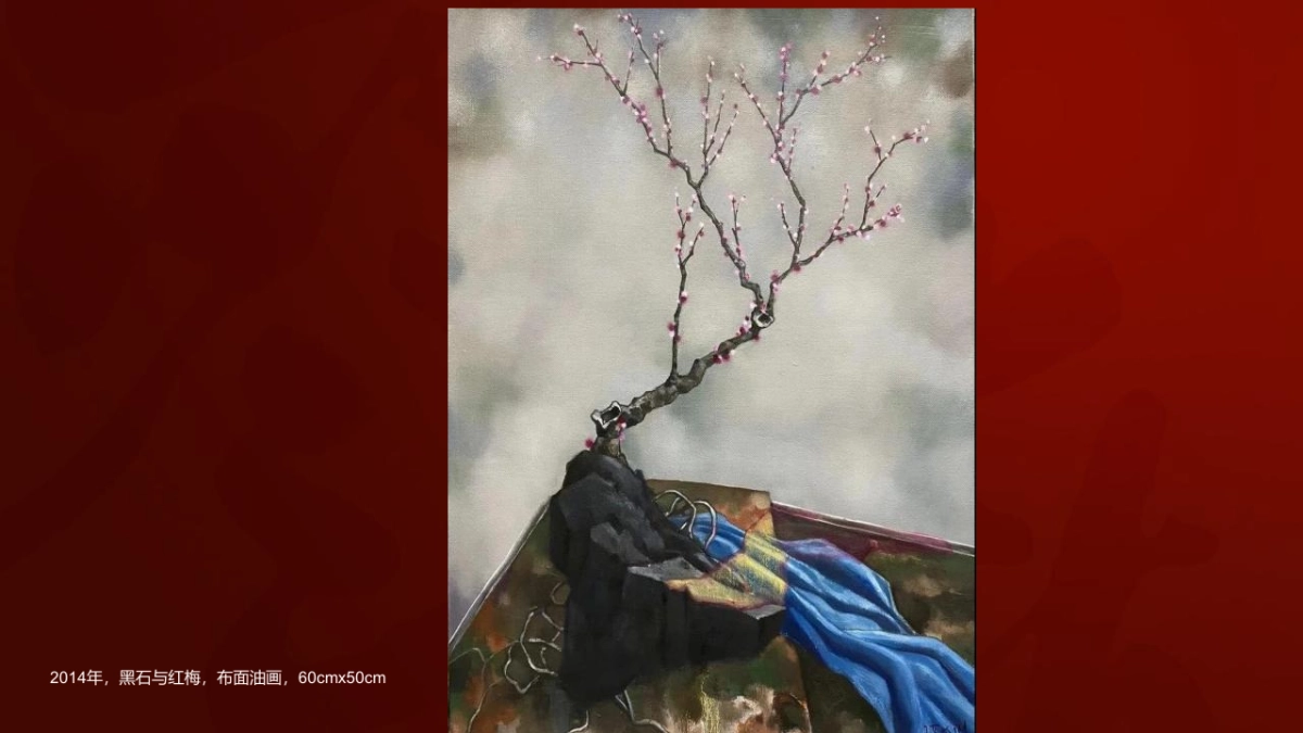 白酒品牌艺术新春酒上市发布会执行沟通方案_第7页