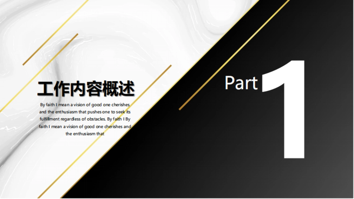 手机品牌促销活动执行方案_第3页