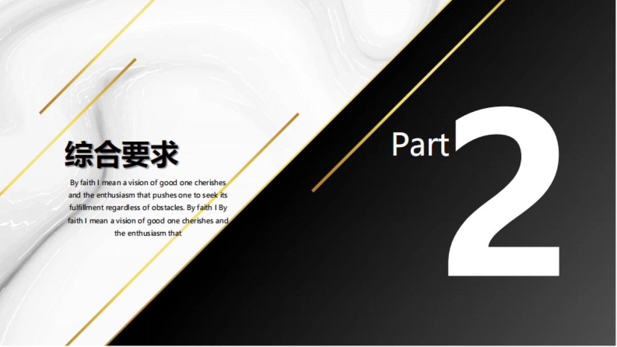 手机品牌促销活动执行方案_第9页