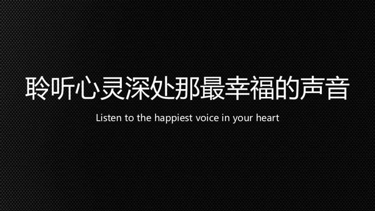 万达广场景观示范区暨营销中心开放活动执行方案_第6页