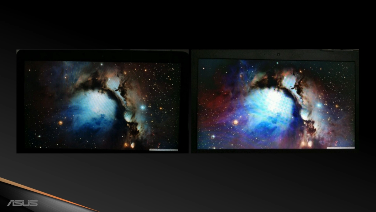 傲世一体机V4000竞品分析   _第9页