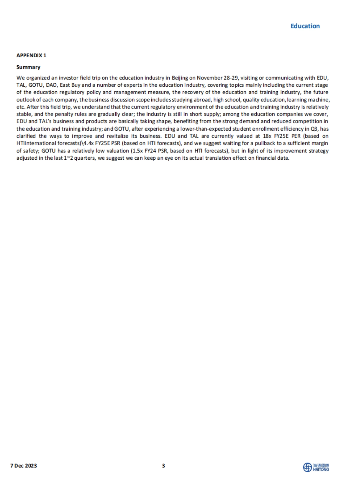 教育行业调研小结-20231207-海通国际-12页_第3页