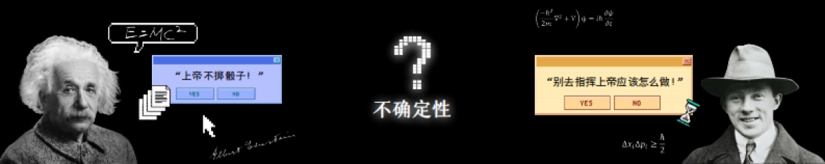 吴晓波跨年演讲：遇见2021·上半场-52页_第2页
