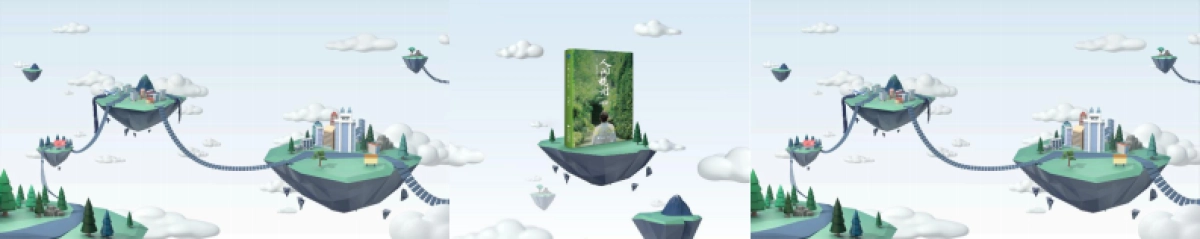 吴晓波跨年演讲完整PPT：预见2022·下半场_第3页