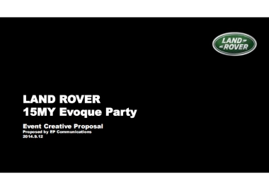 BFD路虎超凡魅力之夜活动案例