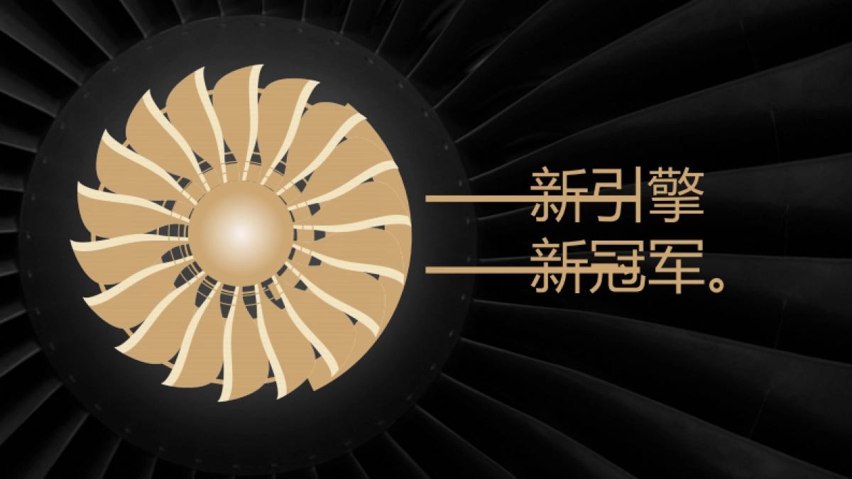 欧赛斯方法论_第3页