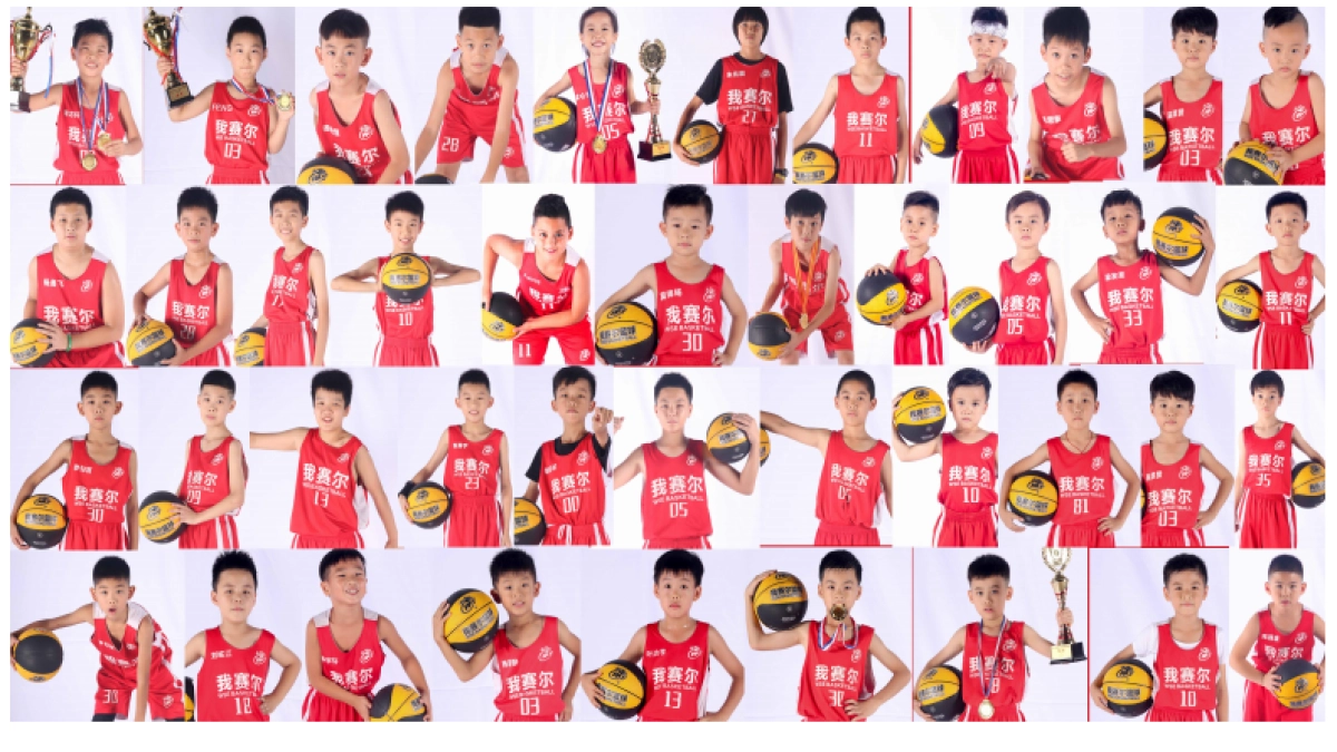 2020我赛尔少儿篮球培训教育机构品牌介绍_第1页