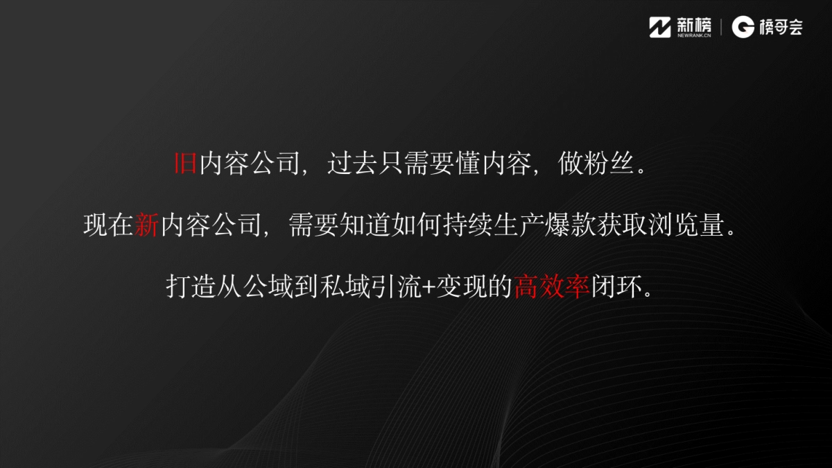 Kyle视频号分享_第8页