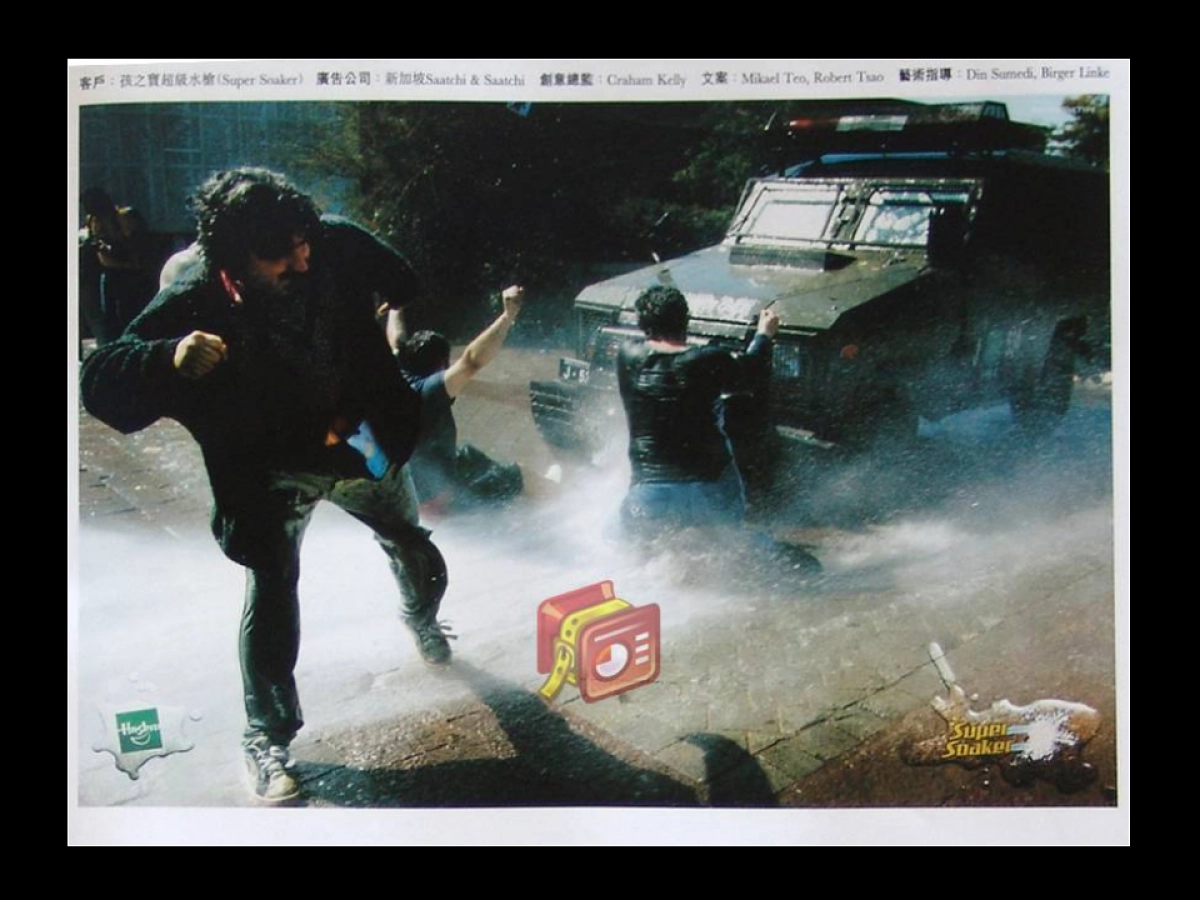 红鹤沟通内部广告创意培训资料_第4页