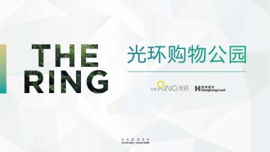 成都光环购物公园