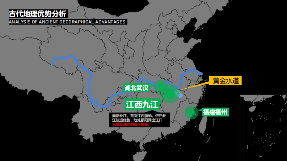 南方城市茶市商业定位规划概念思考案_第6页