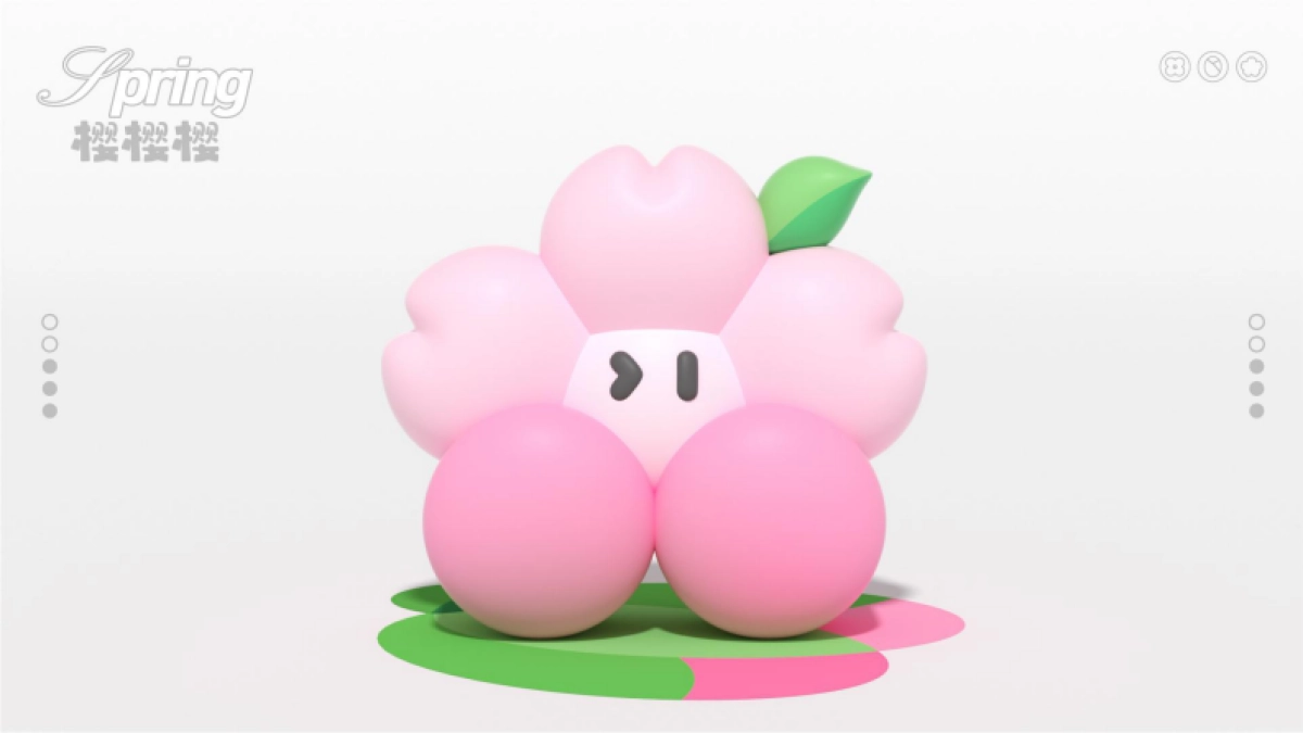 2025春季Spring樱樱樱春季美陈包装设计案_第10页