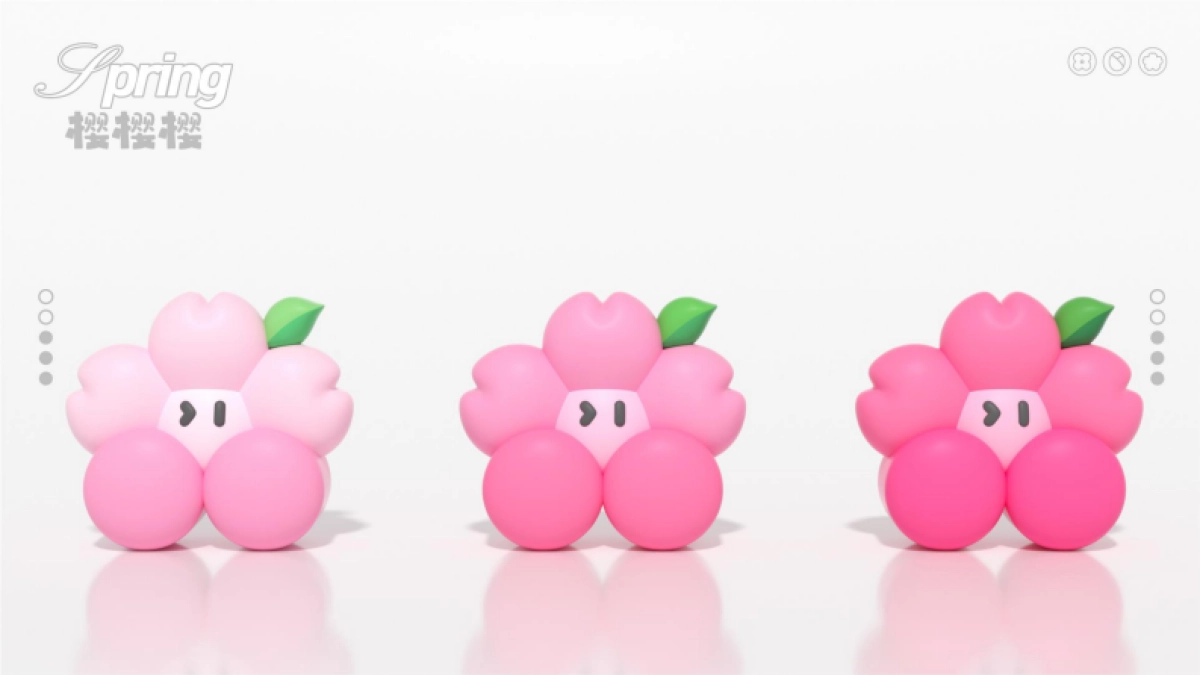 2025春季Spring樱樱樱春季美陈包装设计案_第3页