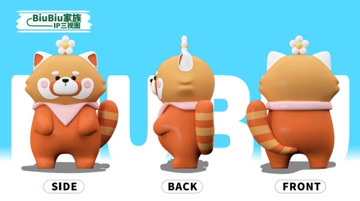 2025小熊猫春季美陈包装设计方案_第5页