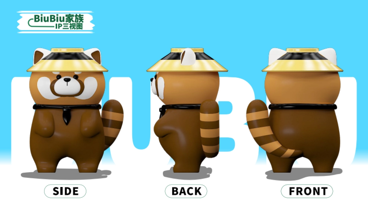 2025小熊猫春季美陈包装设计方案_第6页