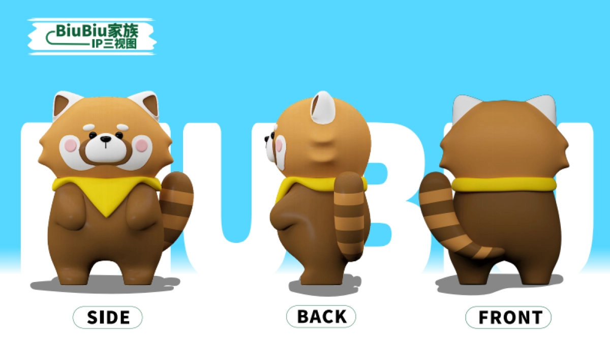 2025小熊猫春季美陈包装设计方案_第7页